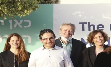 צוות מסר